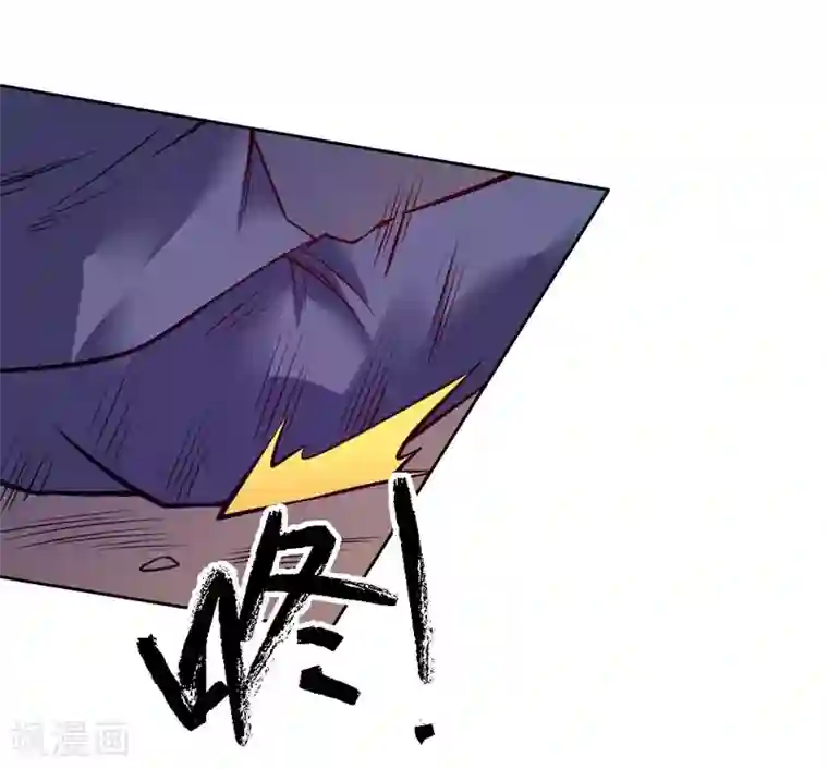 一品高手第83话