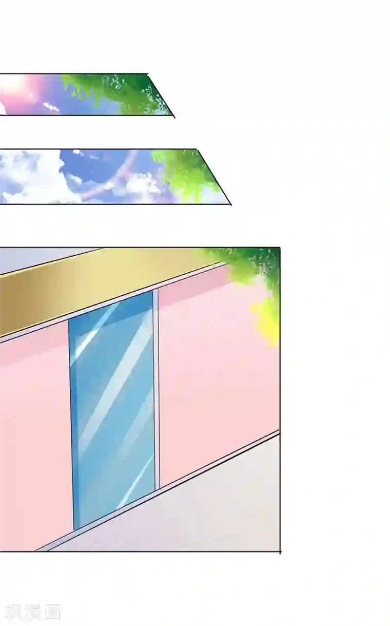 一品高手第84话