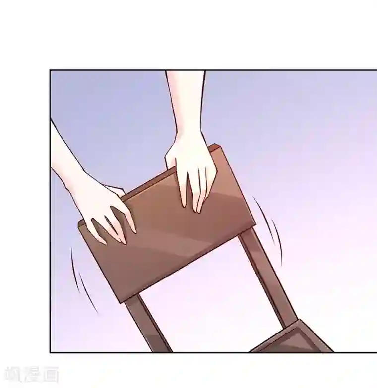 一品高手第84话