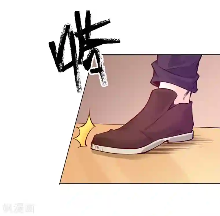 一品高手第84话