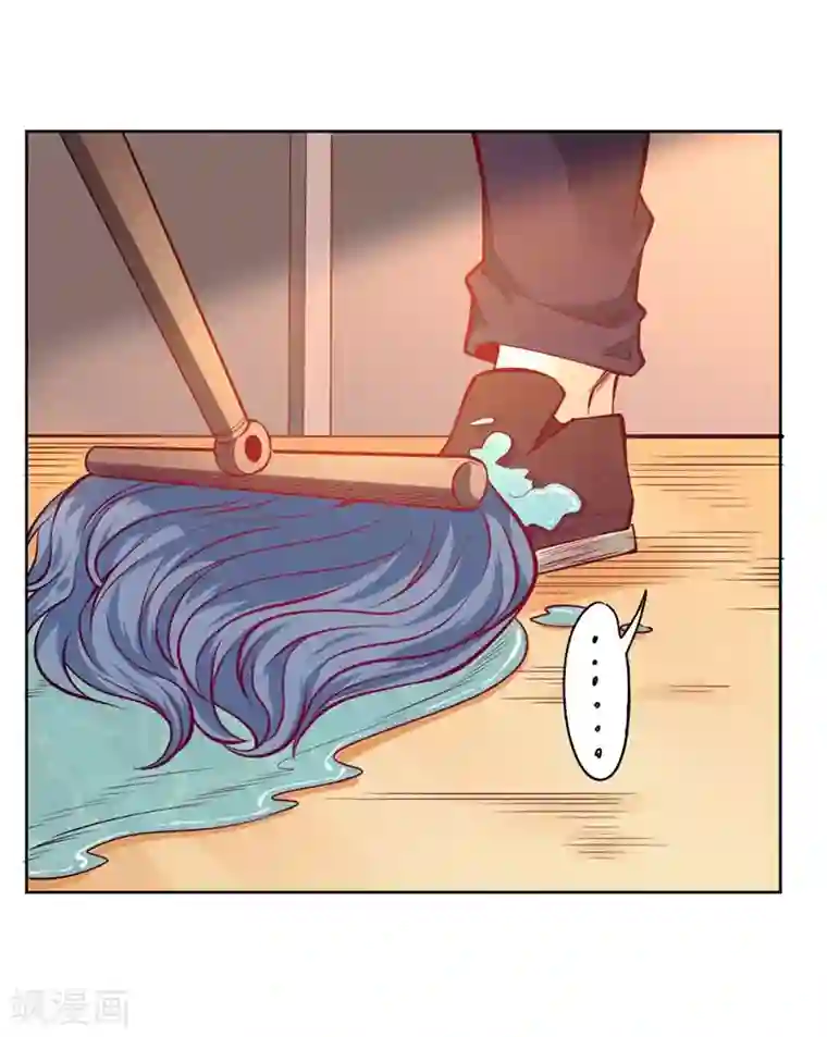 一品高手第84话