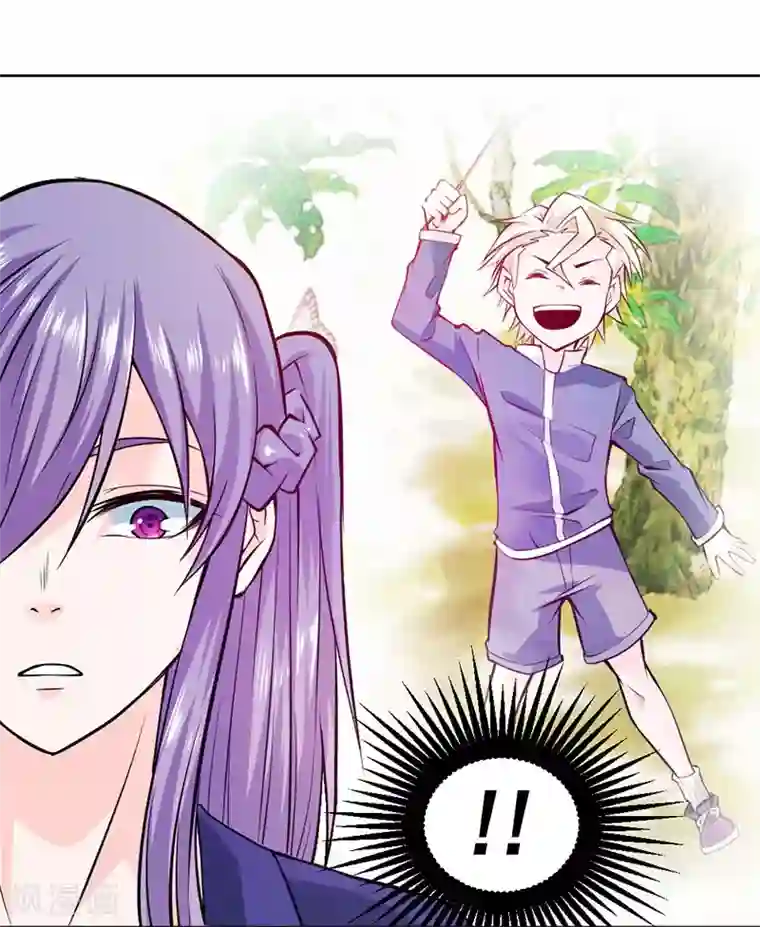 一品高手第84话