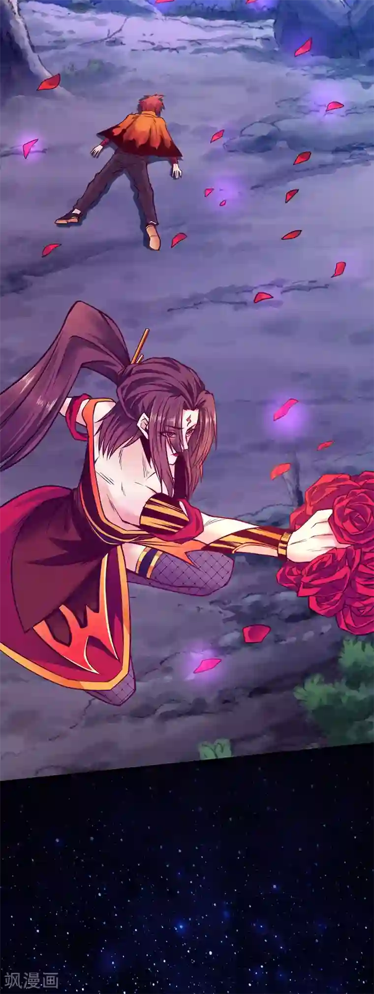 一品高手第85话