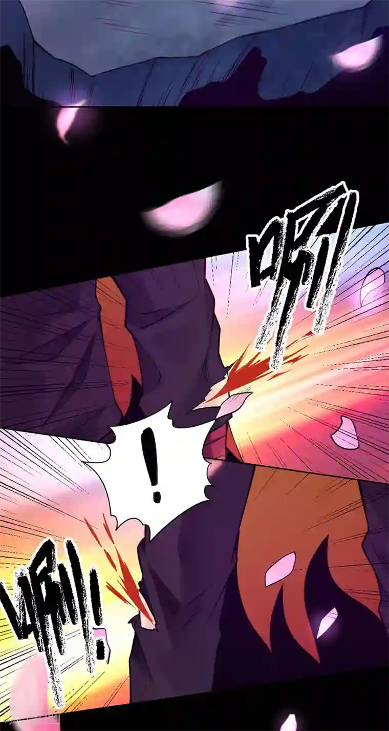 一品高手第85话