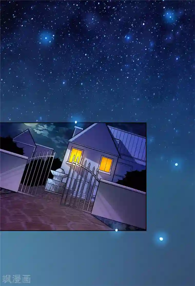 一品高手第86话