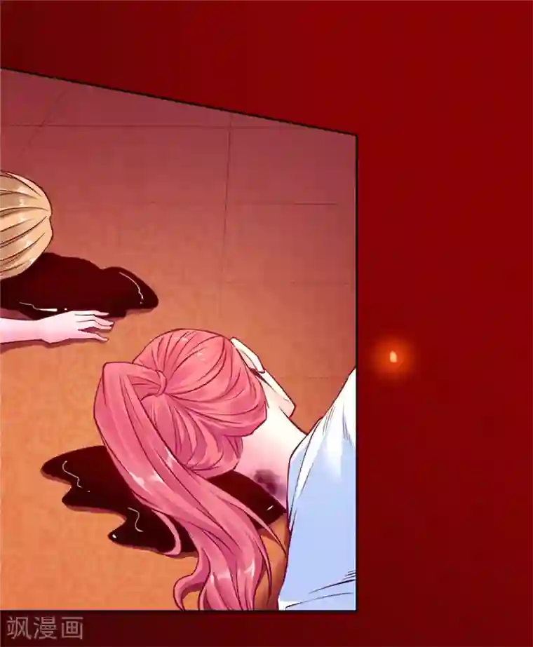 一品高手第86话