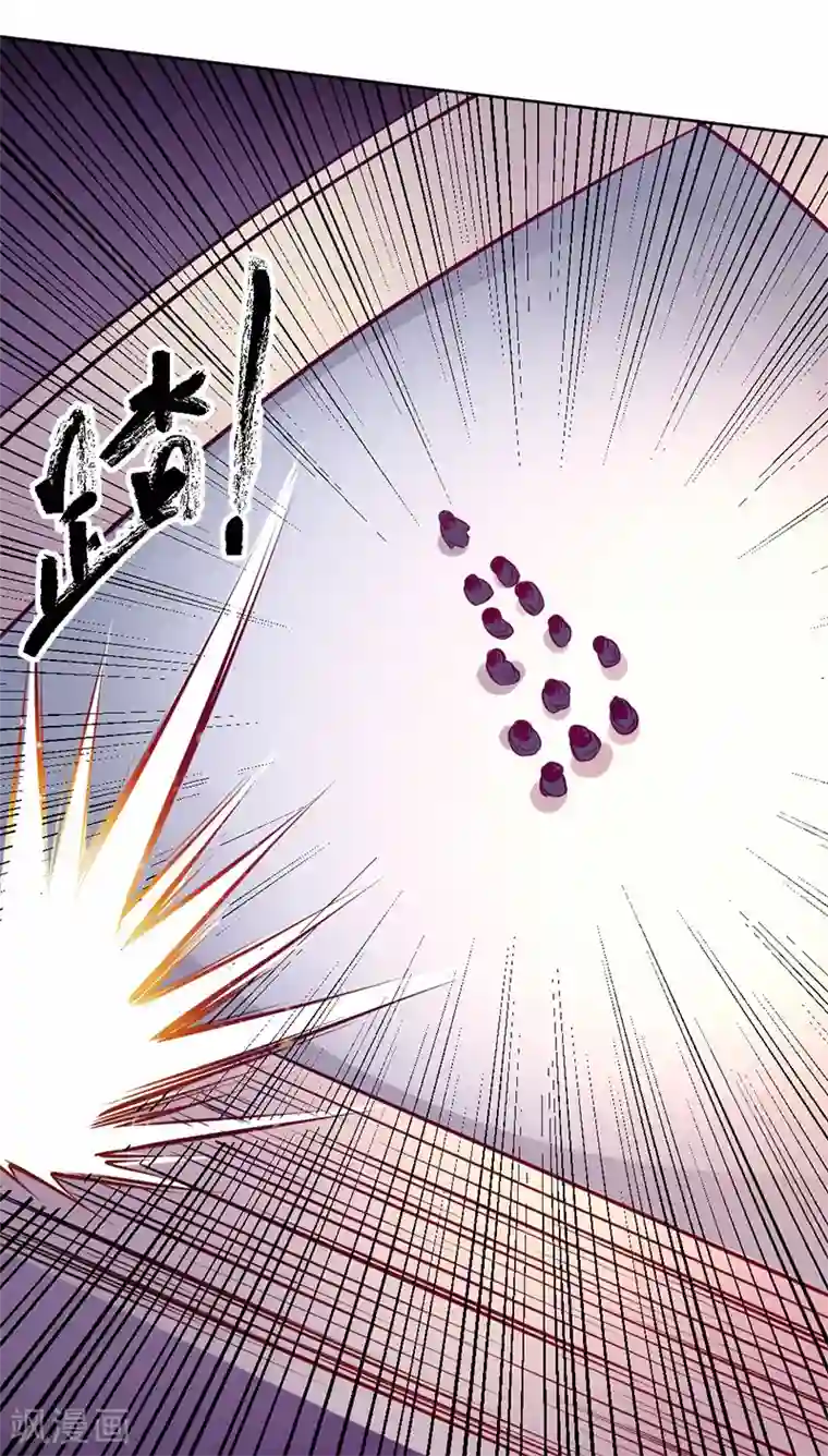 一品高手第88话