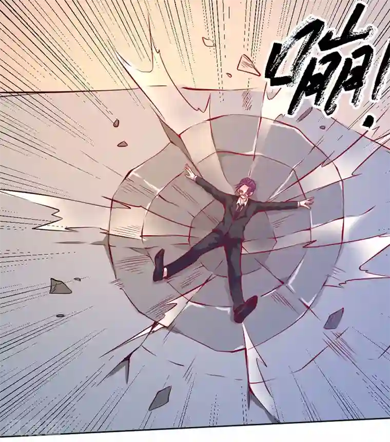 一品高手第88话