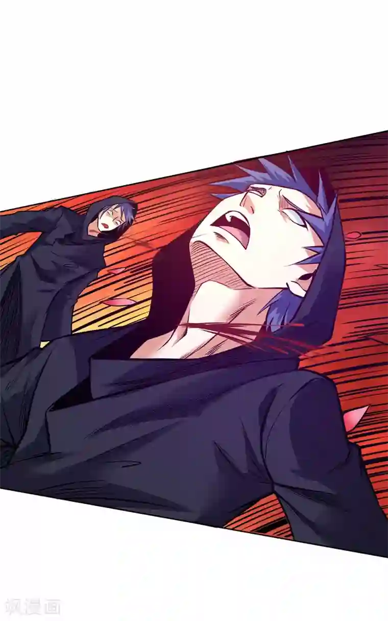 一品高手第88话