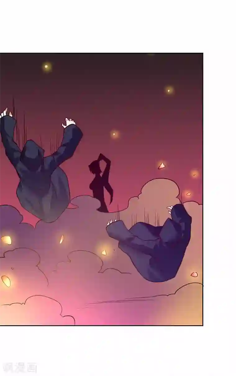 一品高手第88话