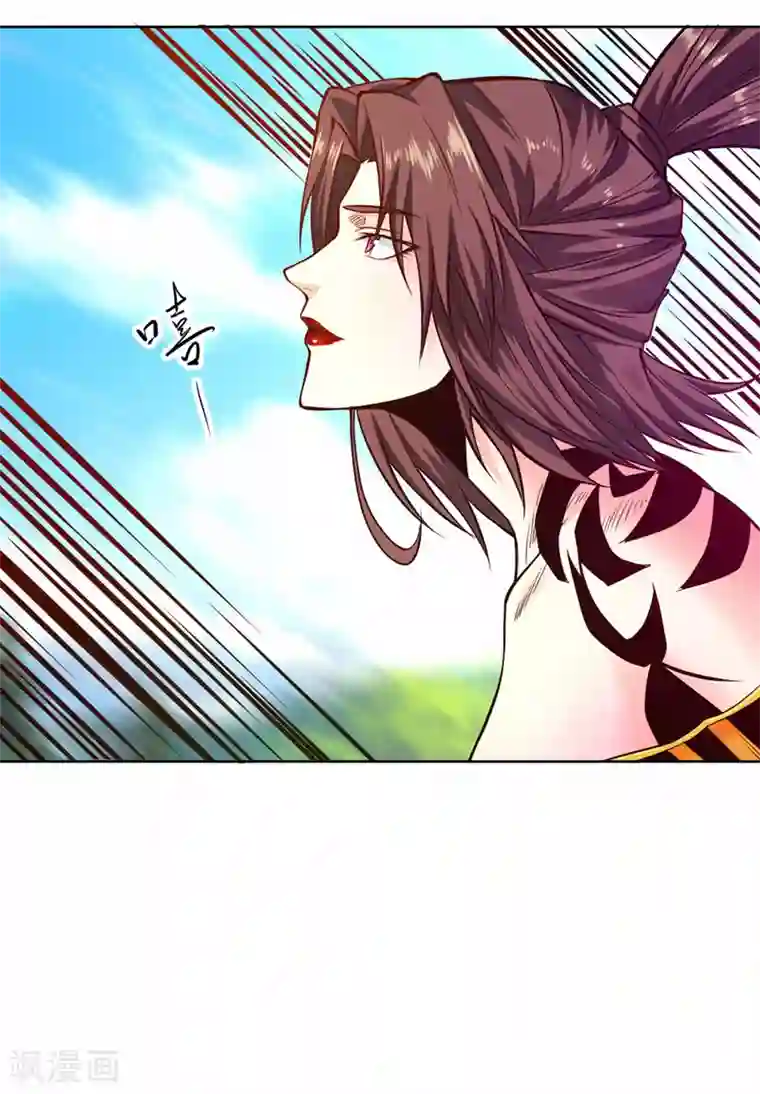 一品高手第88话