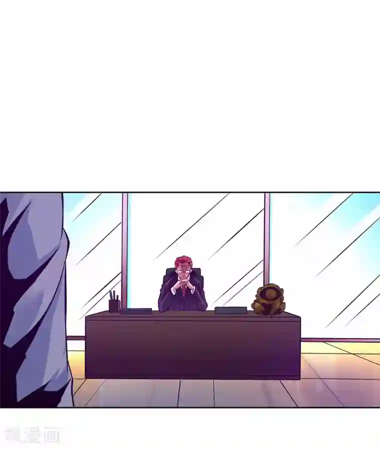 一品高手第88话