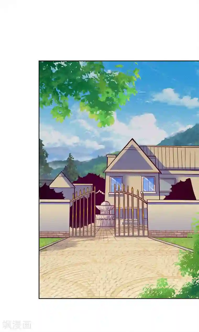 一品高手第88话