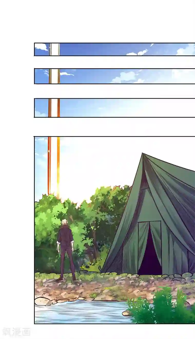 一品高手第88话