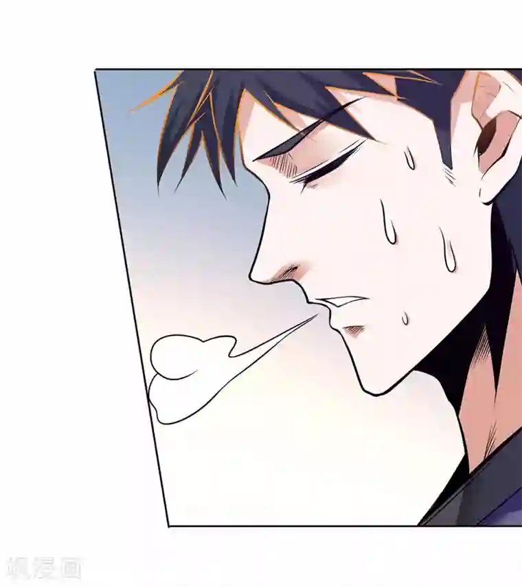 一品高手第89话