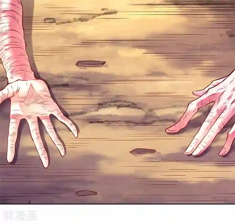 一品高手第89话