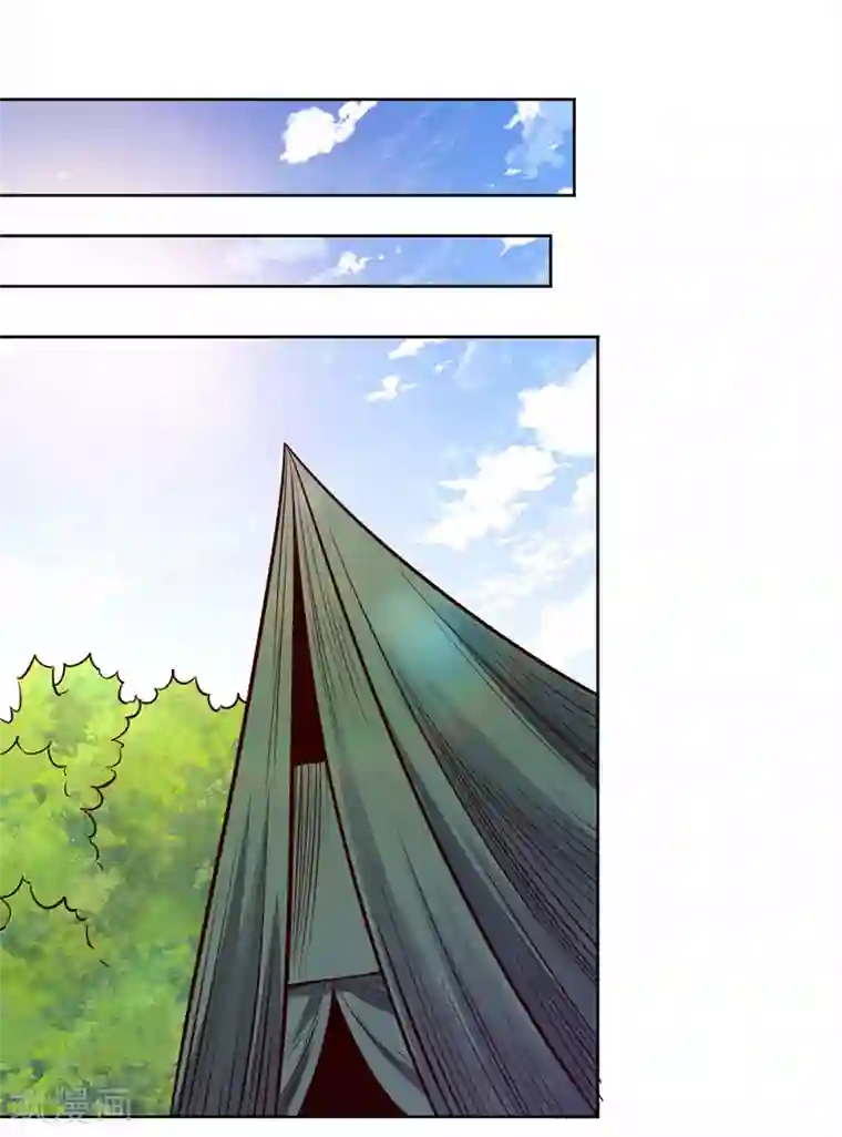 一品高手第89话