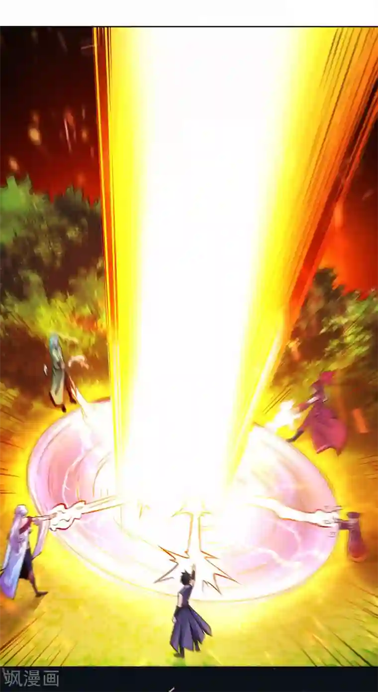 一品高手第89话