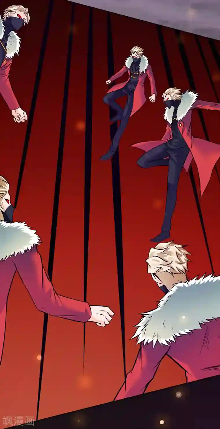 一品高手第90话