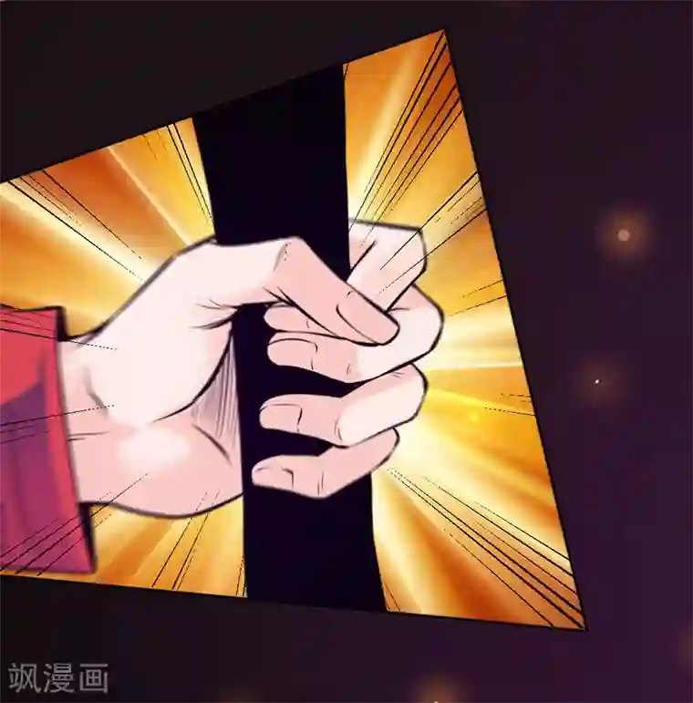 一品高手第90话