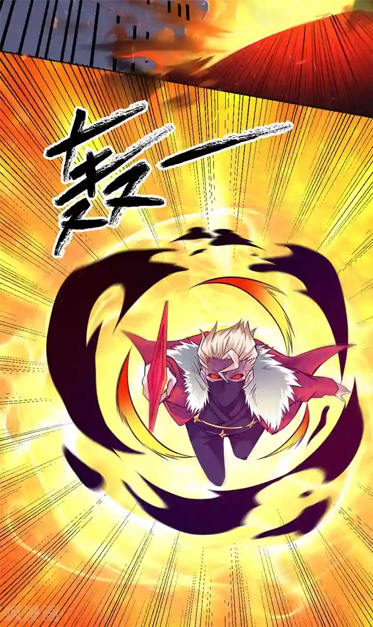 春原未来禁断被打哭第91话