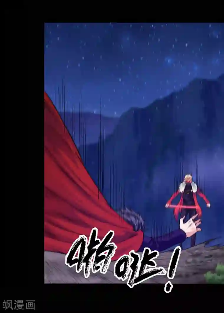 春原未来禁断被打哭第91话