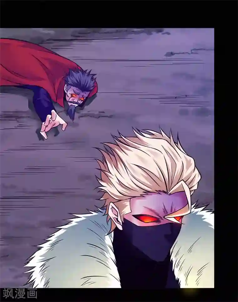 春原未来禁断被打哭第91话