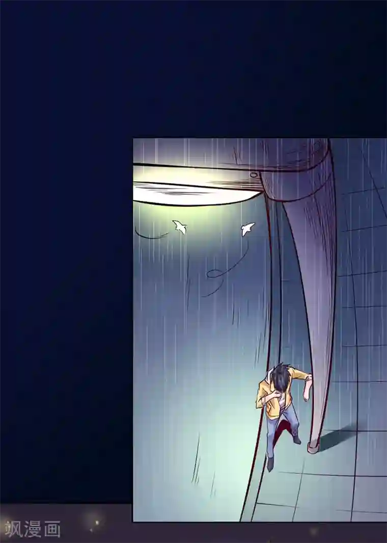 春原未来禁断被打哭第91话