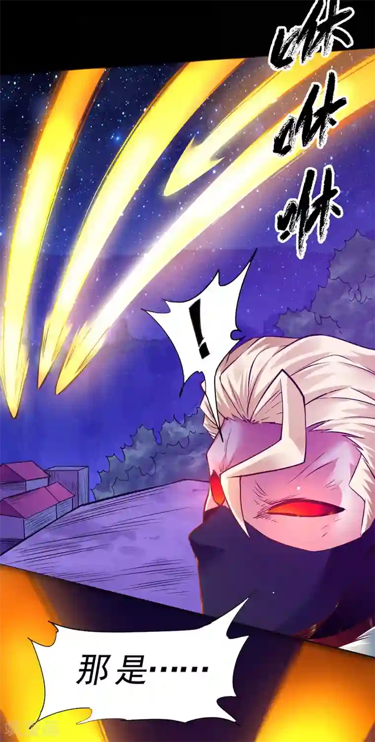 春原未来禁断被打哭第91话