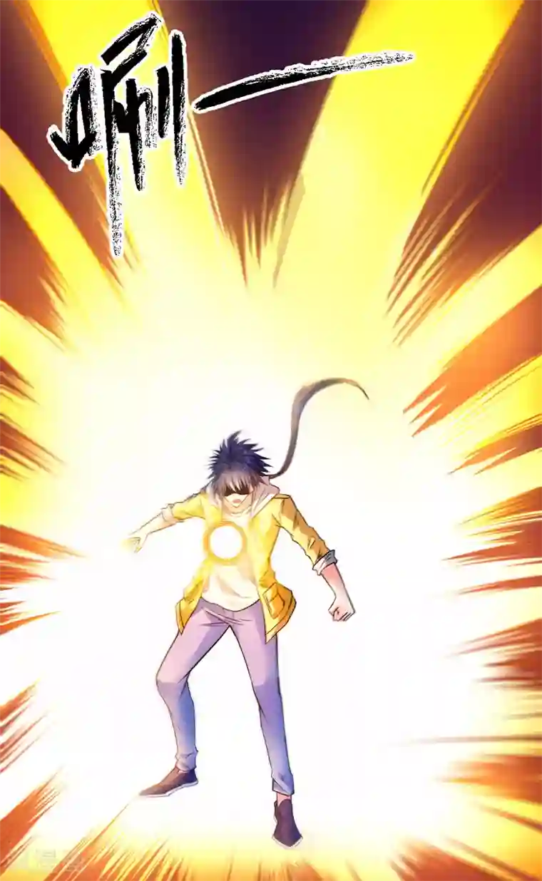 春原未来禁断被打哭第91话