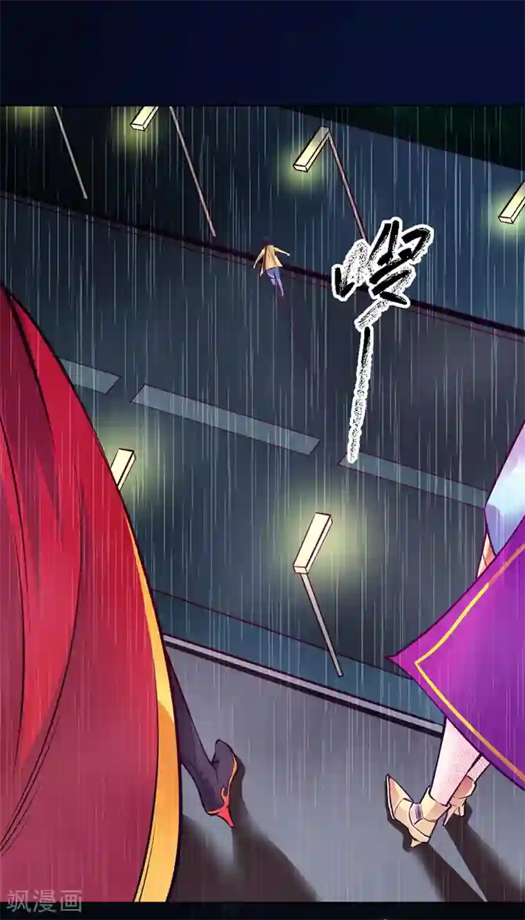 春原未来禁断被打哭第91话