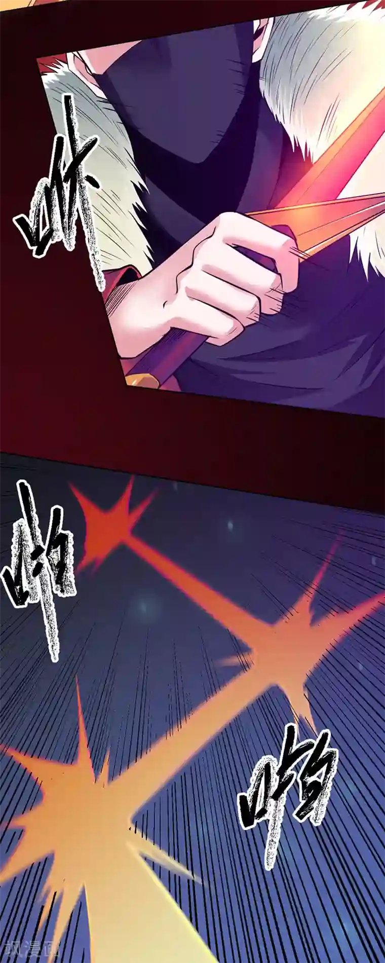 一品高手第92话