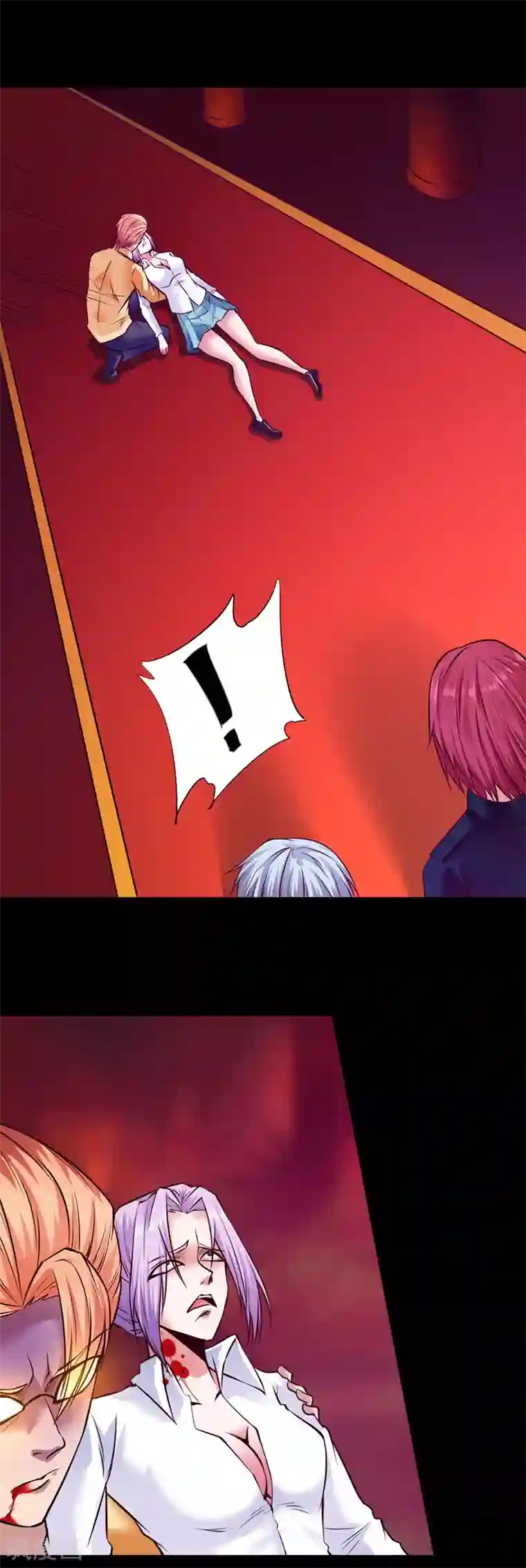 一品高手第93话