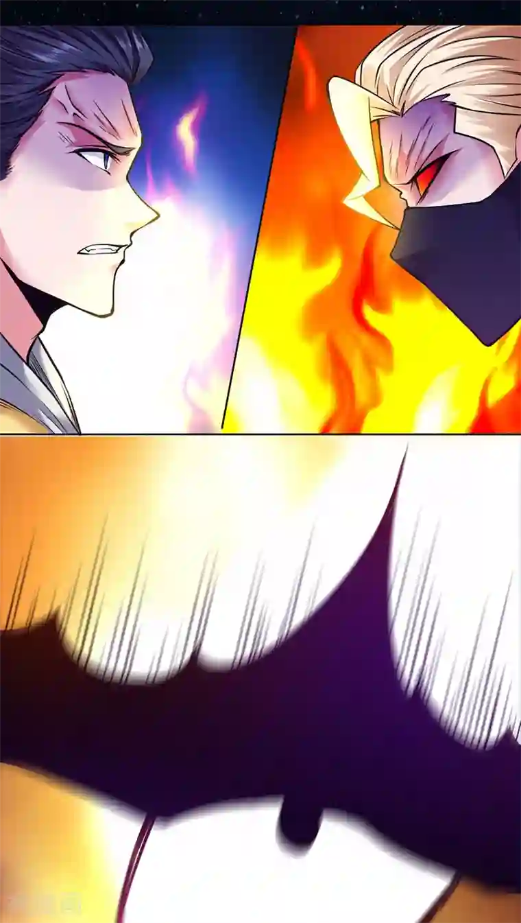 一品高手最终话