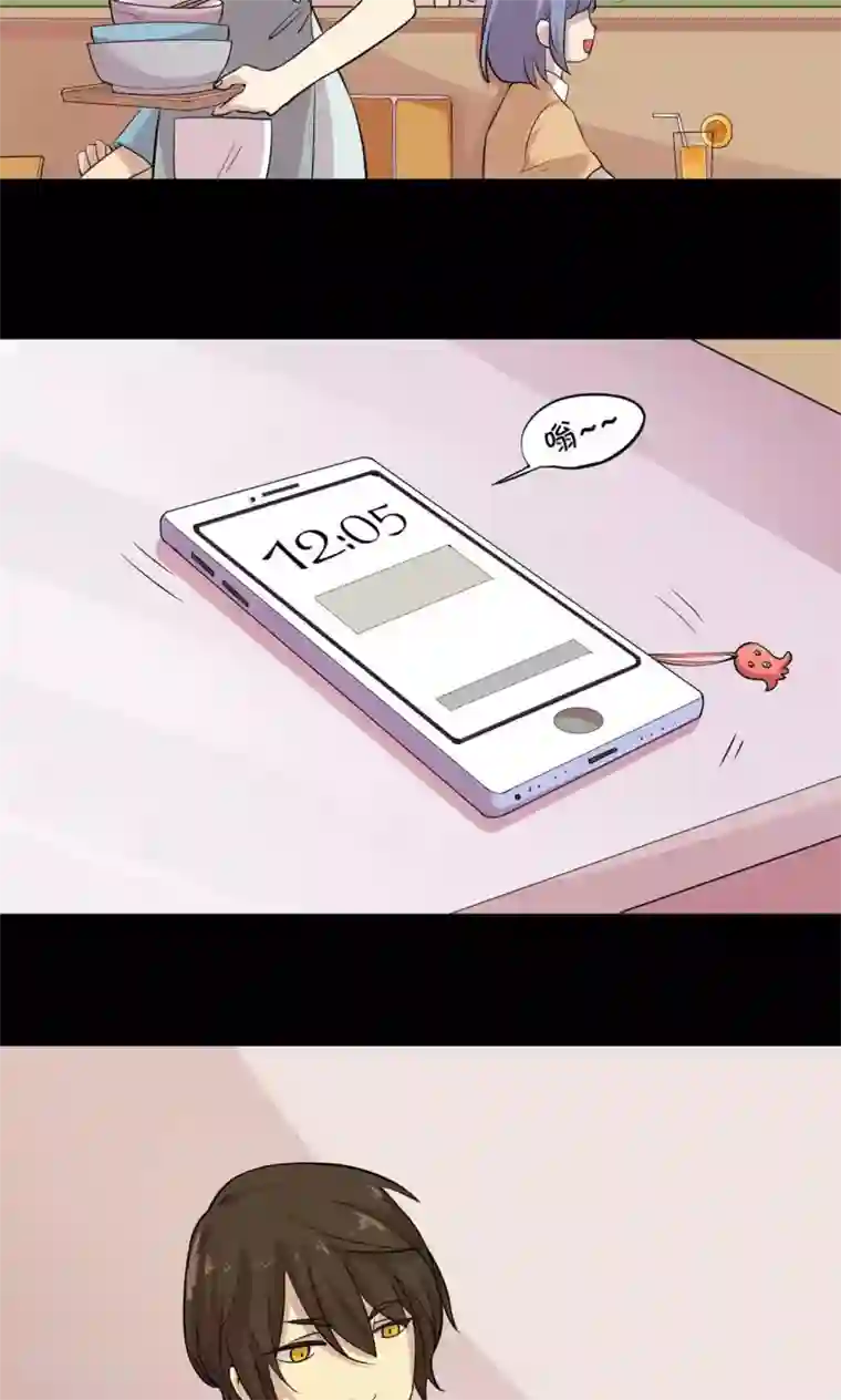 改造渣男计划第4话 破裂的友谊！闺蜜反目