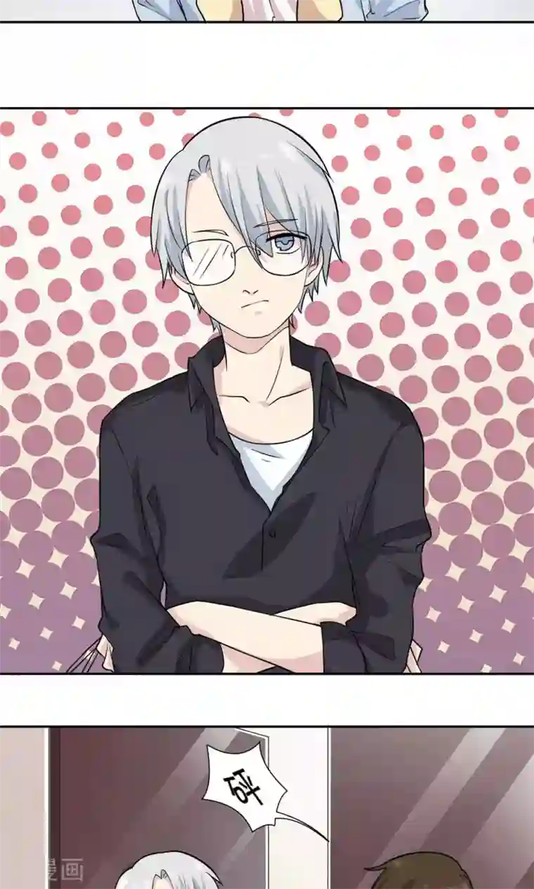 改造渣男计划第6话 当年的渣男，小正太？