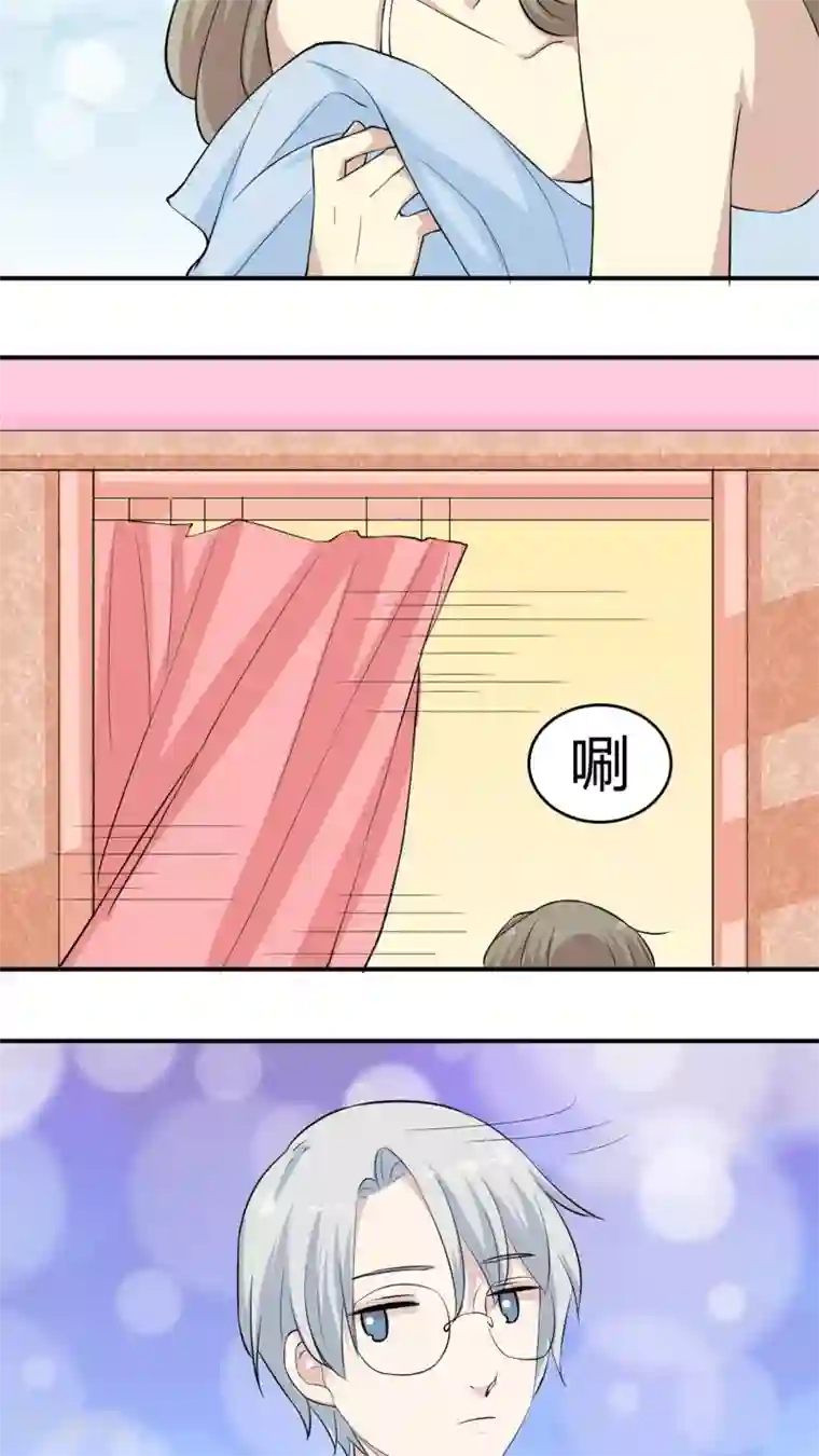 改造渣男计划第13话 职业背锅侠