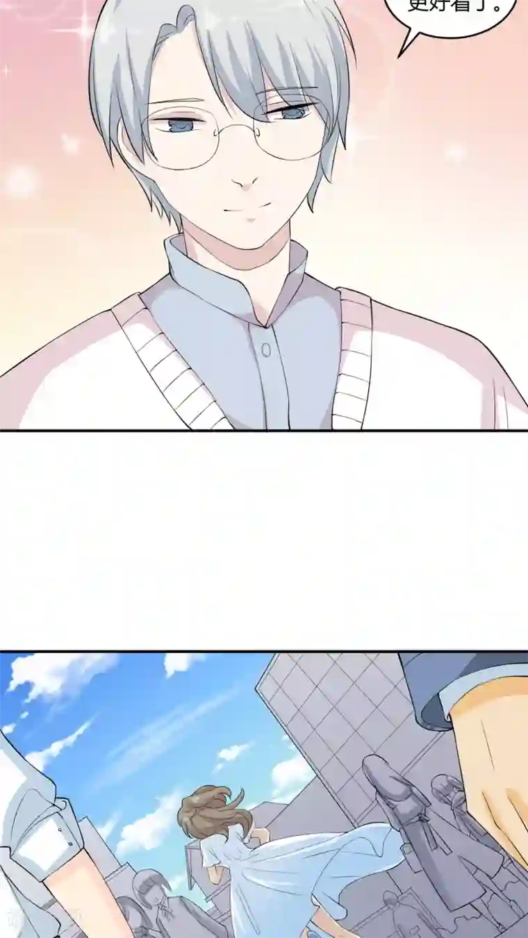 改造渣男计划第13话 职业背锅侠