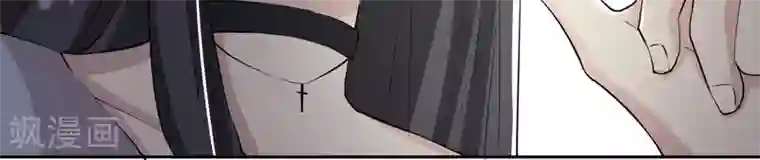 改造渣男计划第14话 小混混丹宁