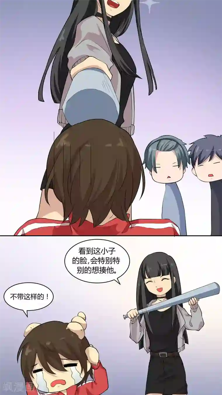 国外女王性折磨踢裆第15话 改变未来，再见丹宁