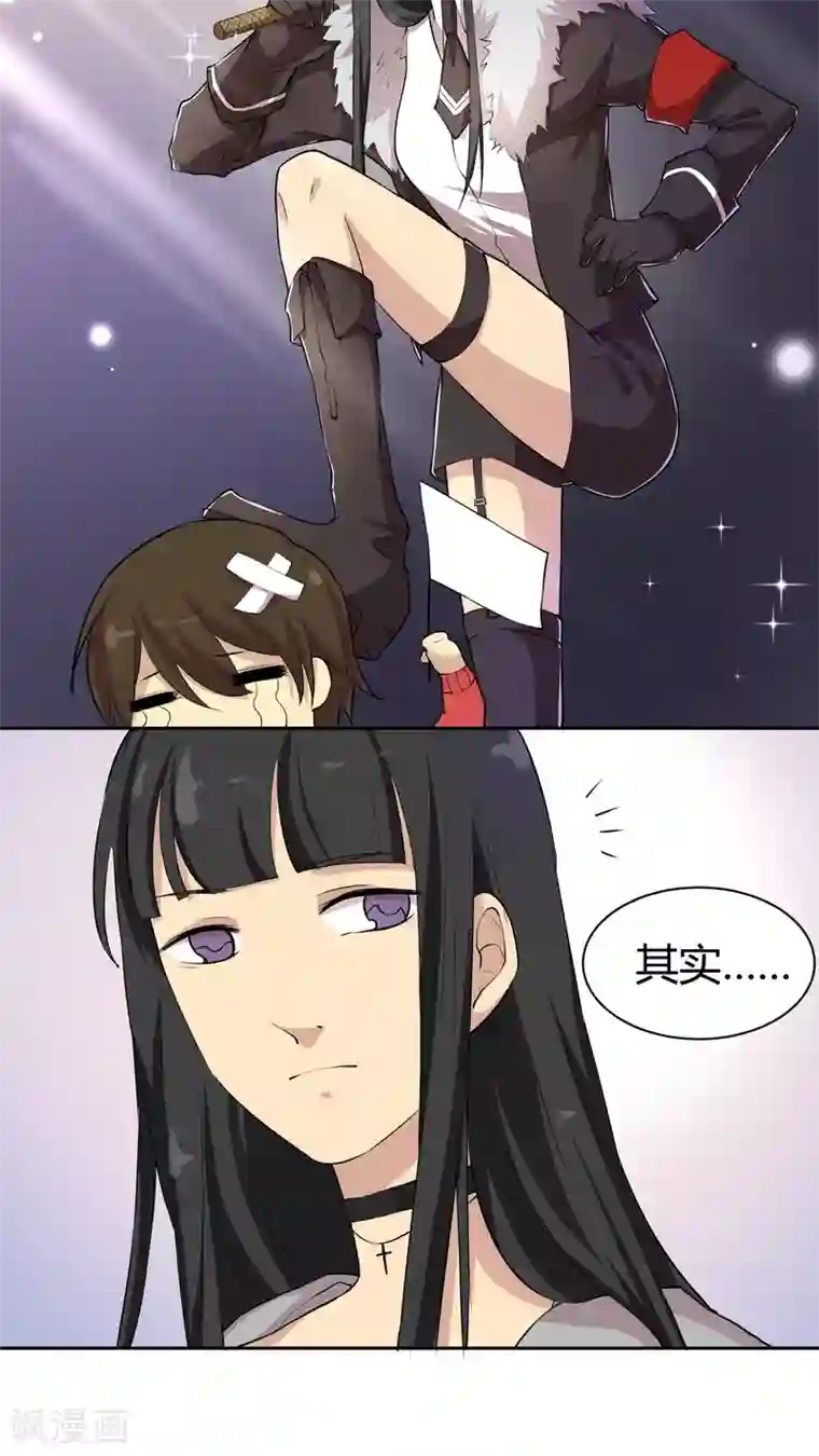 国外女王性折磨踢裆第15话 改变未来，再见丹宁