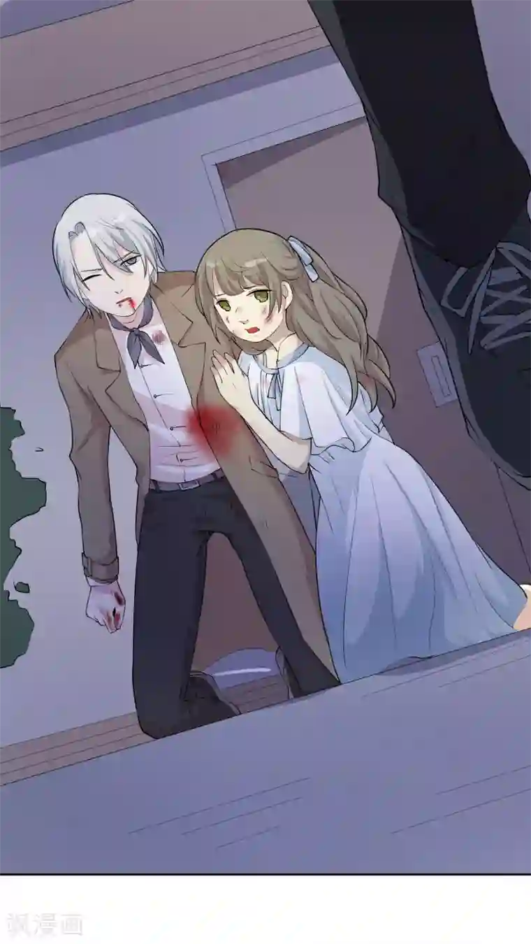 改造渣男计划第17话 第一次亲密接触