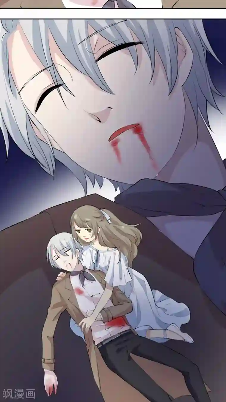 改造渣男计划第17话 第一次亲密接触