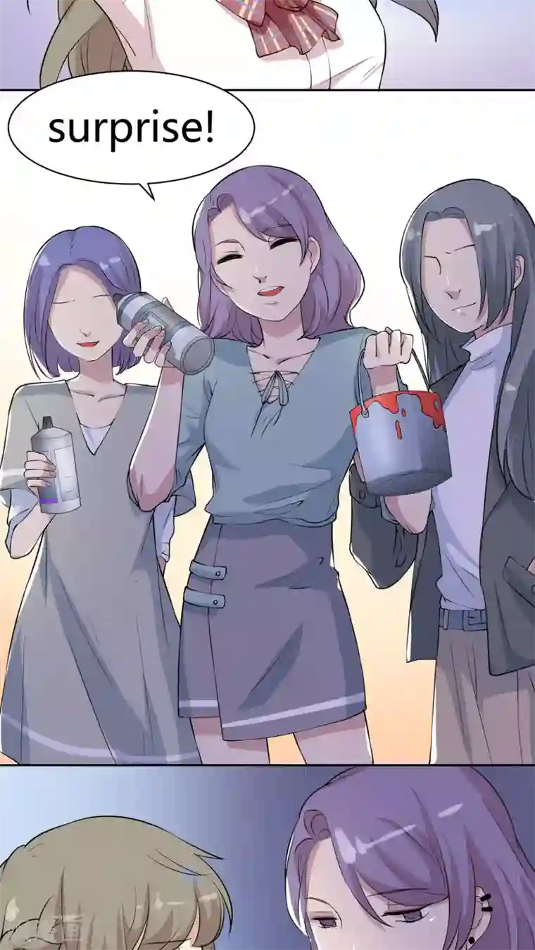 改造渣男计划第19话 我是你的好基友