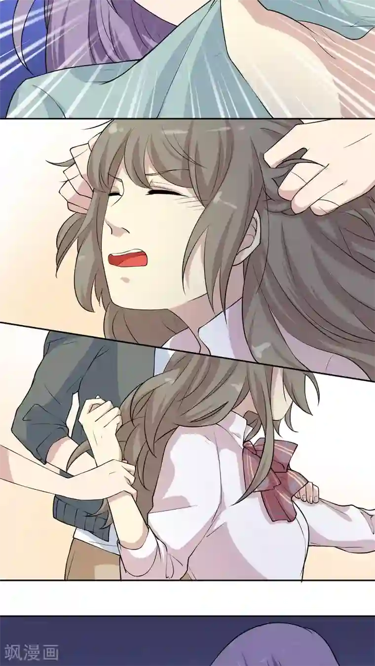 改造渣男计划第20话 身娇体软易推倒