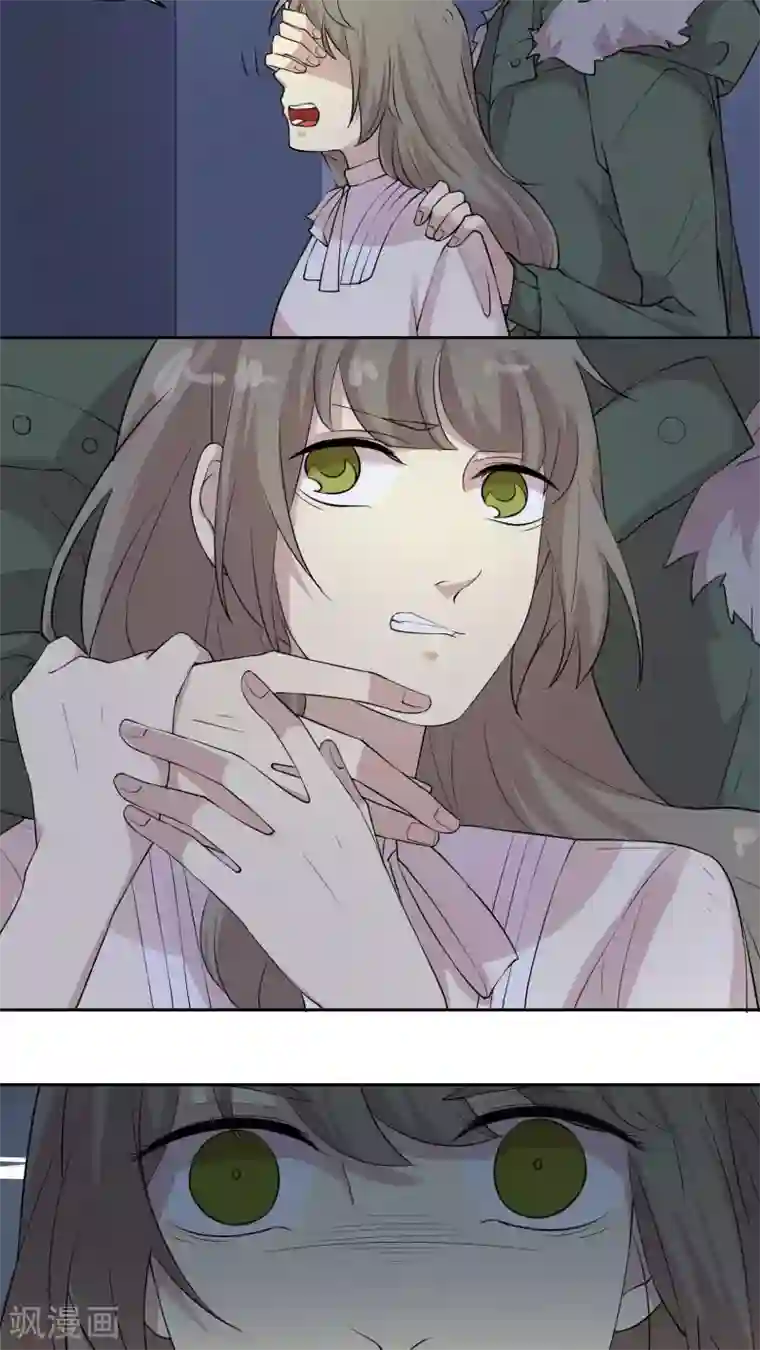 改造渣男计划第23话 陶禾的秘密