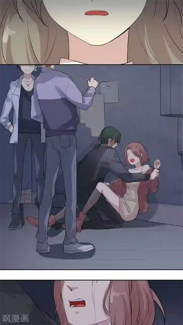 改造渣男计划第23话 陶禾的秘密