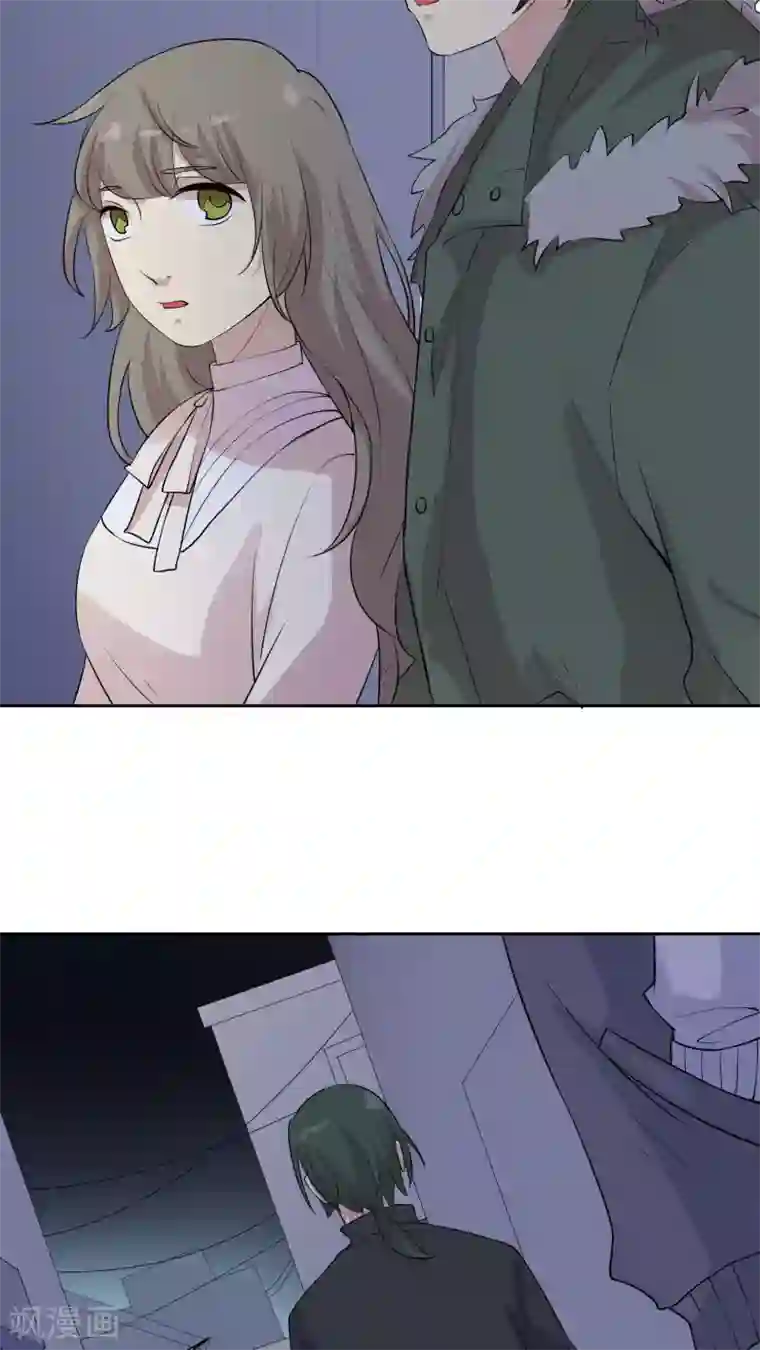 改造渣男计划第23话 陶禾的秘密