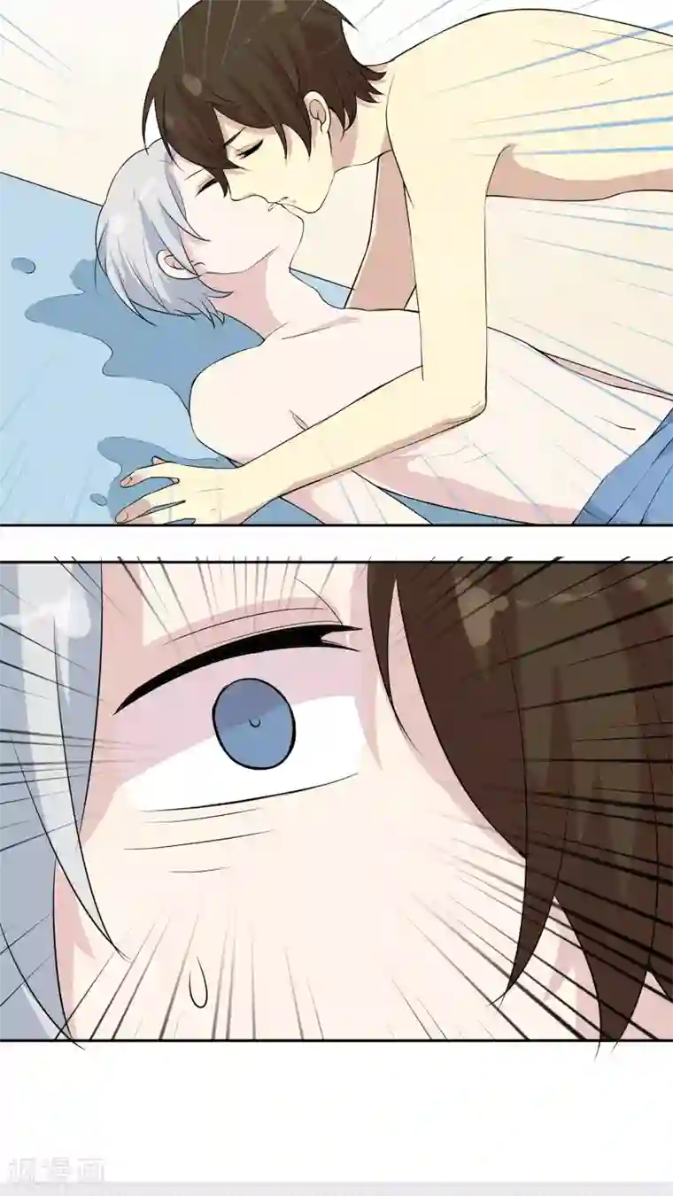 改造渣男计划第28话 火辣辣的沙滩之旅