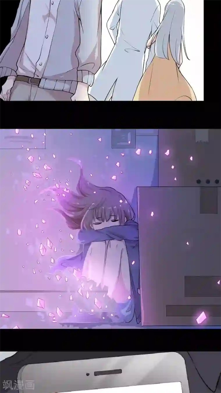 改造渣男计划第31话 开不了口让她知道